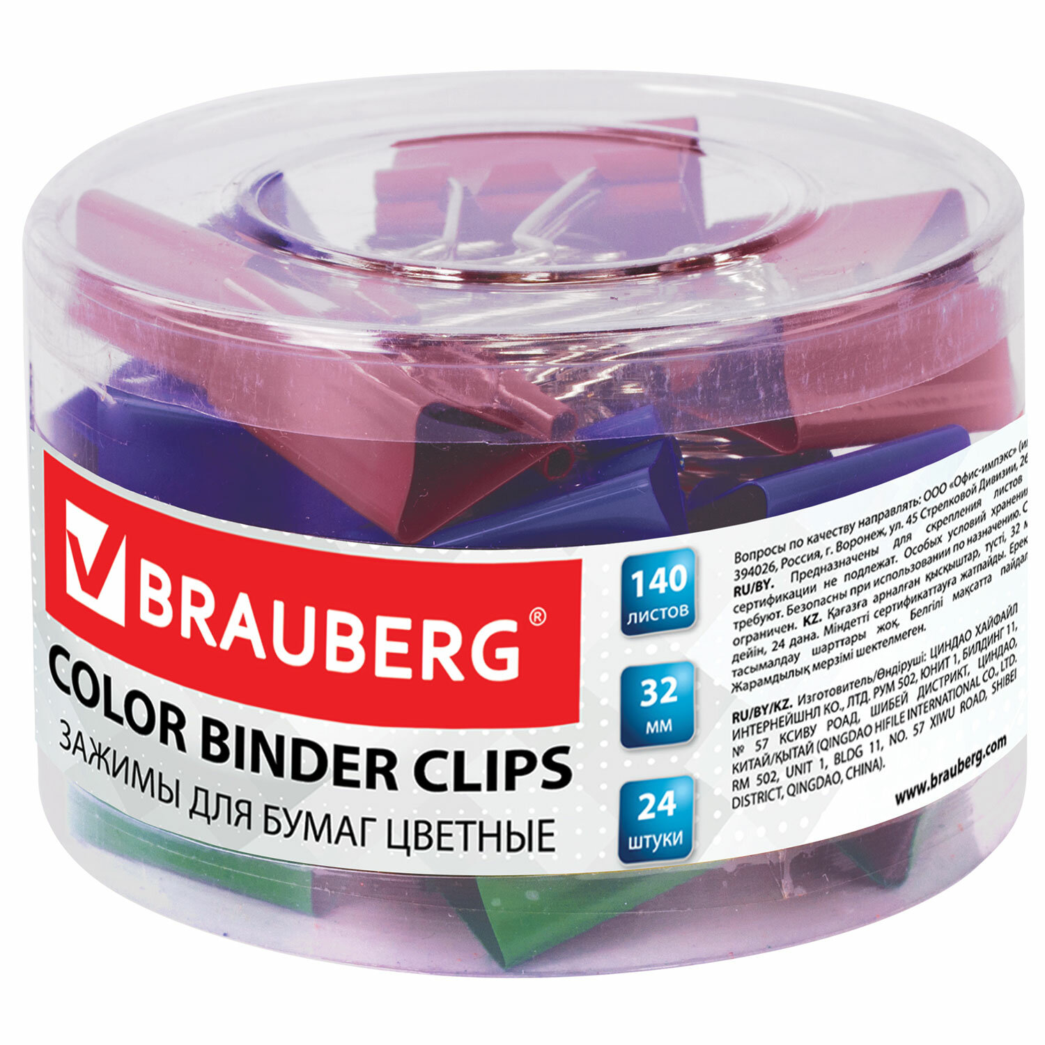 

Зажим для бумаг BRAUBERG Standard, металл, ширина 3.2 см, пластиковый цилиндр 24 шт. (221129)
