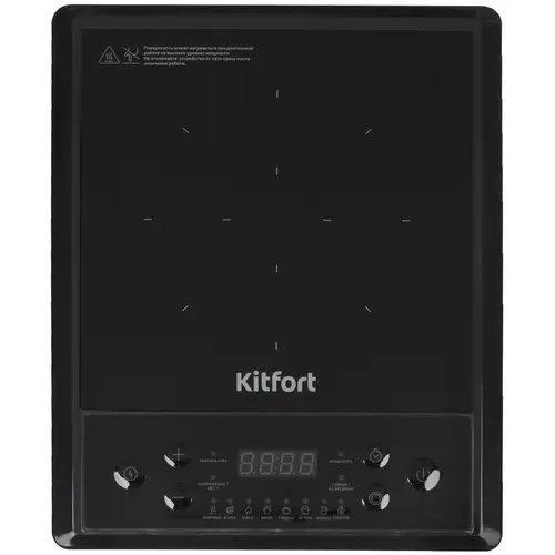 Плита компактная электрическая Kitfort КТ-158, конфорок - 1 шт