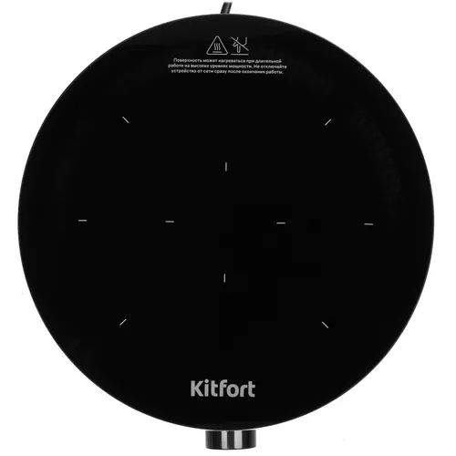 Плита компактная электрическая Kitfort КТ-159, стеклокерамика, индукционная, 1.6 кВт, конфорок - 1 шт., белая/черная (КТ-159), цвет белая/черная
