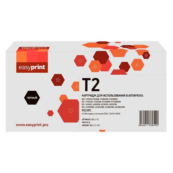 

Картридж лазерный EasyPrint LDELI-T2 (T2/T2C), черный, 4500 страниц, совместимый для Deli P2000/M2000/M2000D/M2000DN/M2000DNW/M2000DW/M2000N/M2000NW/M2000W/P2000D/P2000DN/P2000DNW/P2000DW/P2000N/P2000NW/P2000W