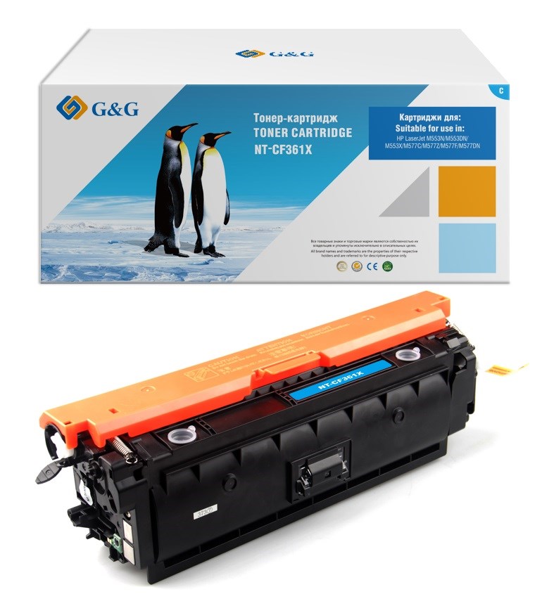 

Тонер-картридж G&G NT-CF361X голубой для LJP Color M533/577 c/f/x/z/n/dn 9500стр