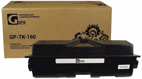 

Тонер-кит GalaPrint GP-TK-160 для Kyocera FS-1120D/DN 2500стр
