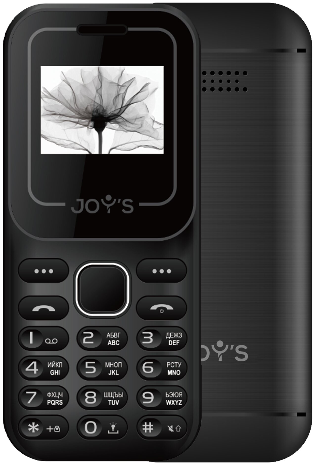 Мобильный телефон JOY'S S19, 1.44" 68x96 TFT, 32Mb RAM, 32Mb, BT, 2-Sim, 300 мА·ч, micro-USB, черный (JOY-S19-BK)