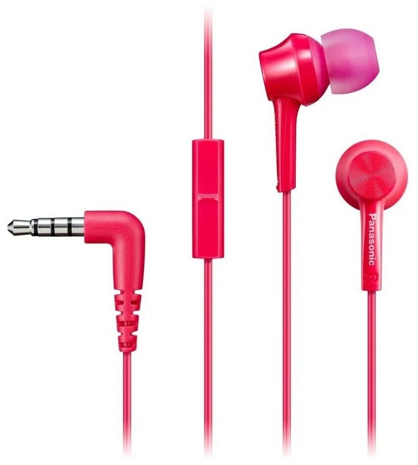 

Проводная гарнитура Panasonic RP-TCM115GCP, розовый, RP-TCM115GCP