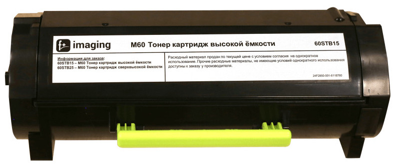 

Картридж лазерный F+Imaging 60STB15/60STB15, черный, 15000 страниц, оригинальный для F+Imaging M60ade, 60STB15