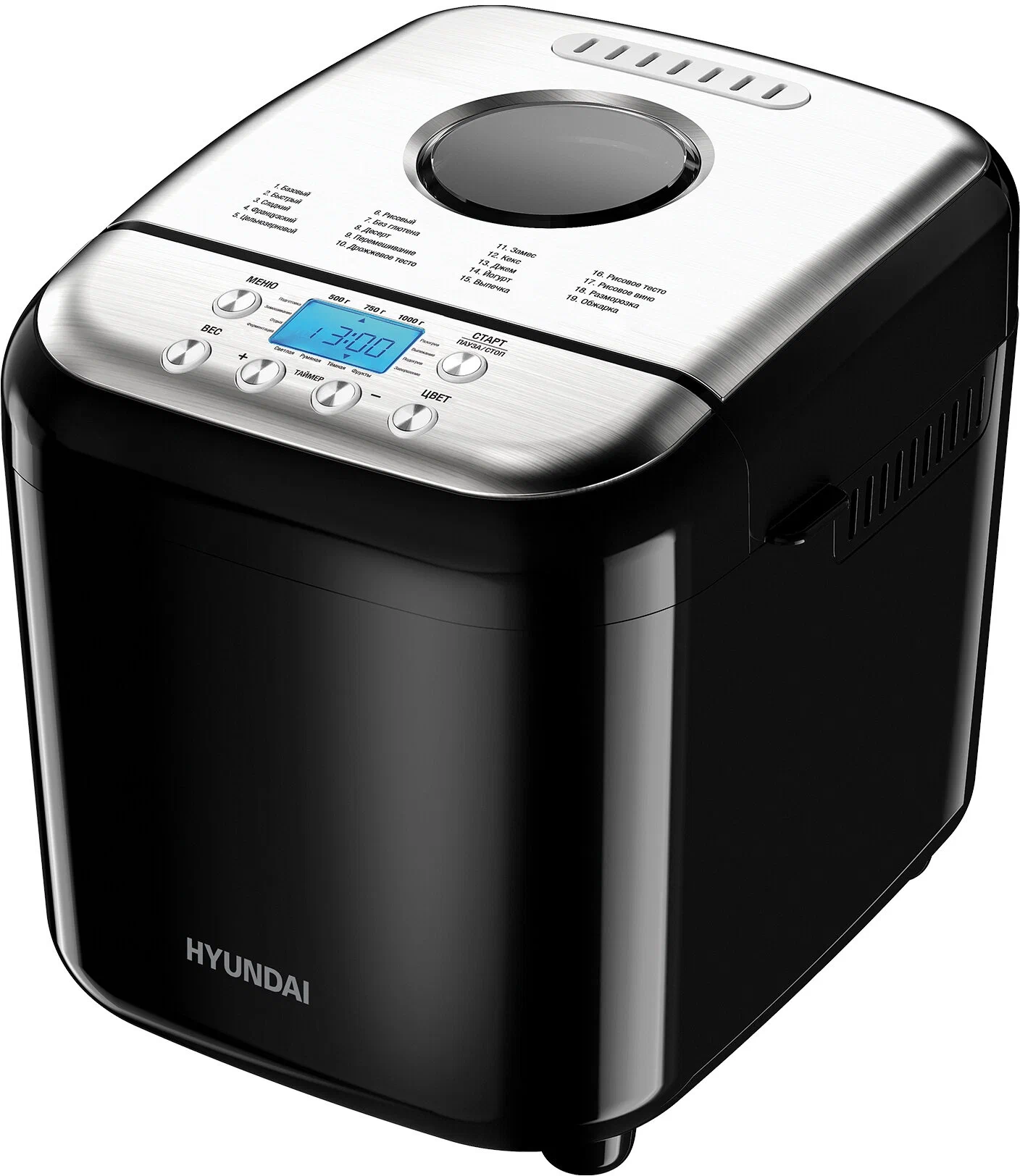 Хлебопечь HYUNDAI HYBM-3087 600 Вт
