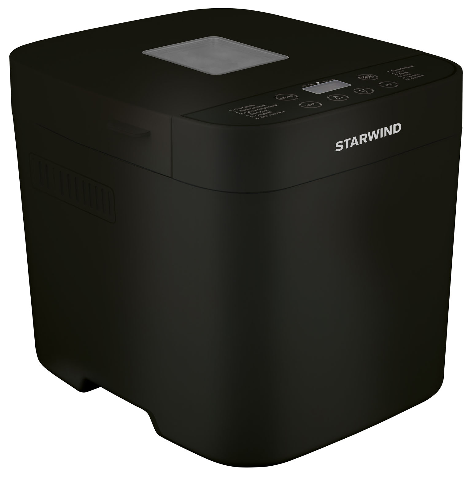 Хлебопечь Starwind SBM2086 550 Вт