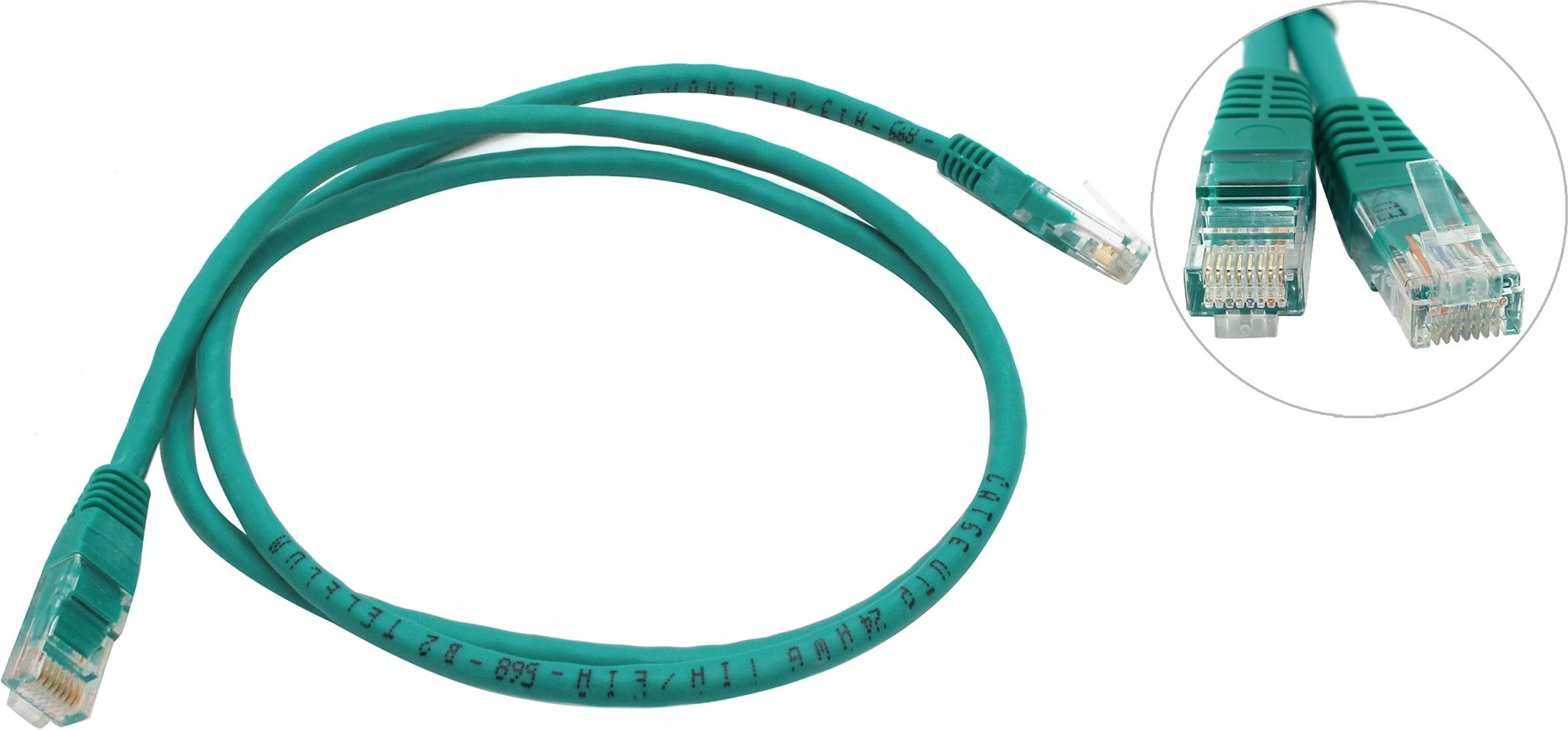 Патч корды 5e 1м. Кабель Patch Cord UTP кат.5е. Patch Cord UTP кат.5e 1м, серый. Patch Cord UTP кат.5e (1,5 м). UTP 5e зеленый.