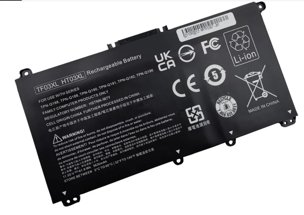 Аккумуляторная батарея для HP (L11119-855-SP)
