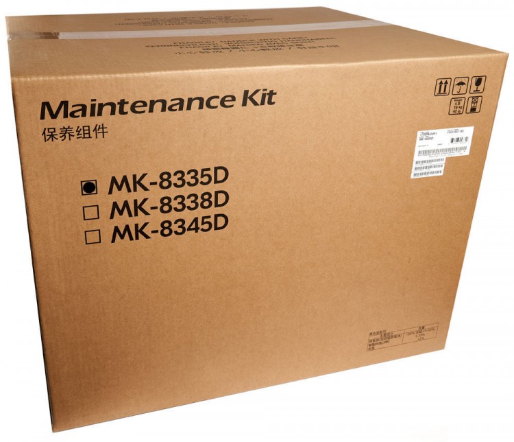 Сервисный комплект Kyocera MK-8335D (1702RL0UN1)