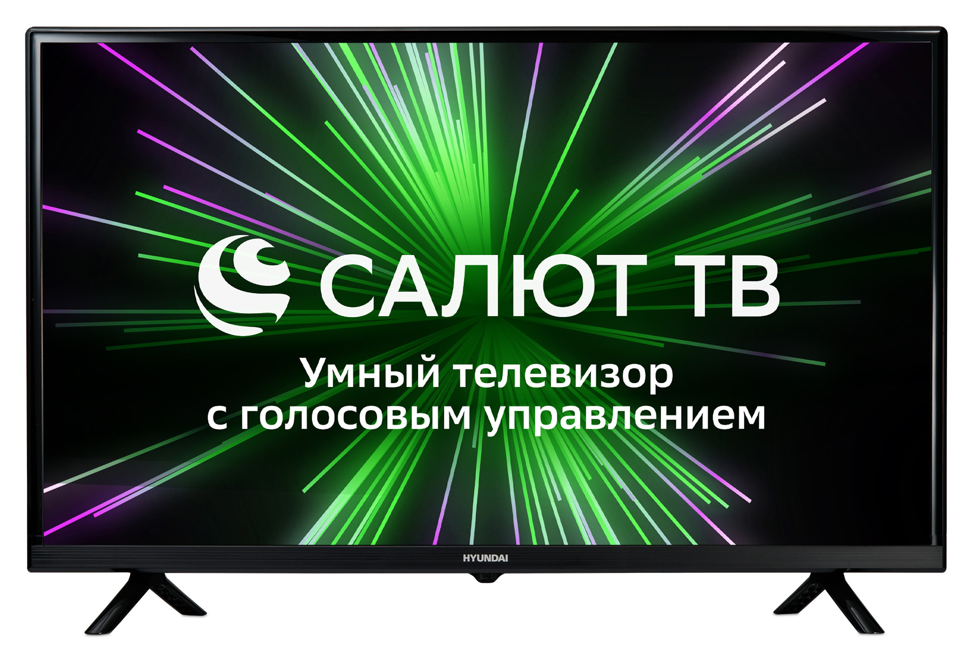 

Телевизор 32" Hyundai H-LED32BS5001, 1366x768, DVB-T /T2 /C, HDMIx2, USBx1, WiFi, Smart TV, черный (H-LED32BS5001), H-LED32BS5001