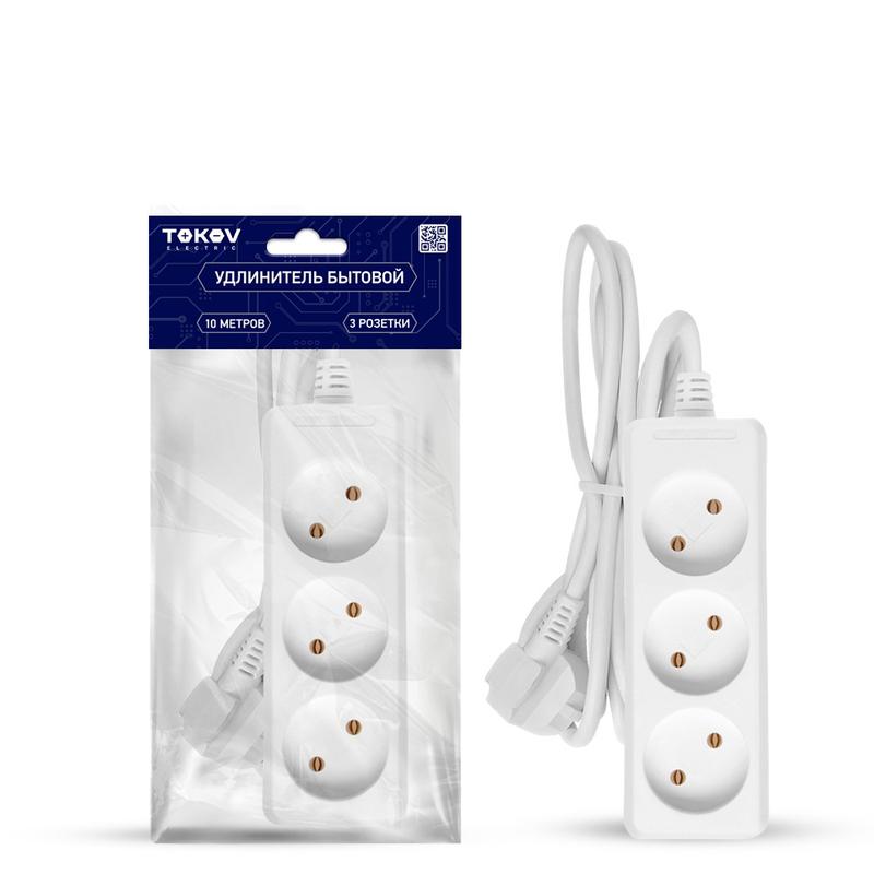 

Удлинитель TOKOV ELECTRIC, 3-розетки, 10 м, белый (TKE-C01-BU3-10-1)