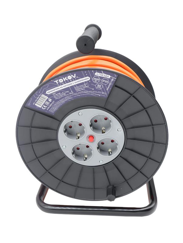 

Удлинитель на катушке TOKOV ELECTRIC, 4-розетки, 50 м, черный/оранжевый (TKE-SK50-15-Z)