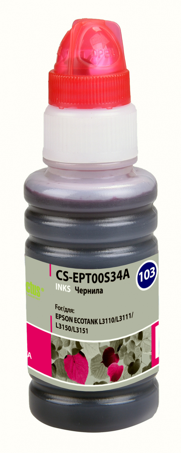 

Чернила Cactus CS-EPT00S34A, 70 мл, пурпурный, совместимые для Epson L1110 Ecotank L3100/ L3101/ L3110/ L3150/ L3151, CS-EPT00S34A