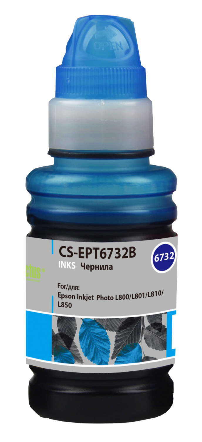 

Чернила Cactus CS-EPT6732B, 100 мл, голубой, совместимые для Epson L800/L810/L850/L1800, CS-EPT6732B