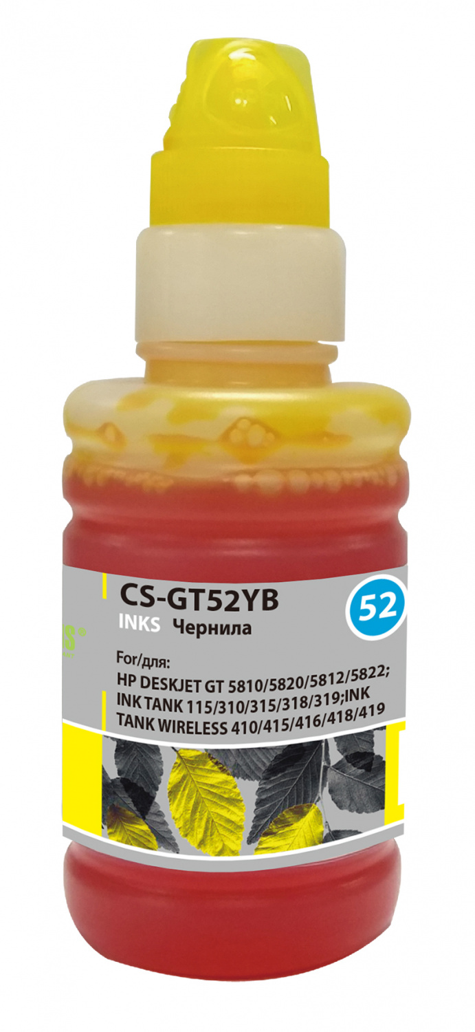 

Чернила Cactus CS-GT52YB, 100 мл, желтый, совместимые для DeskJet GT 5810/5820/5812/5822, CS-GT52YB