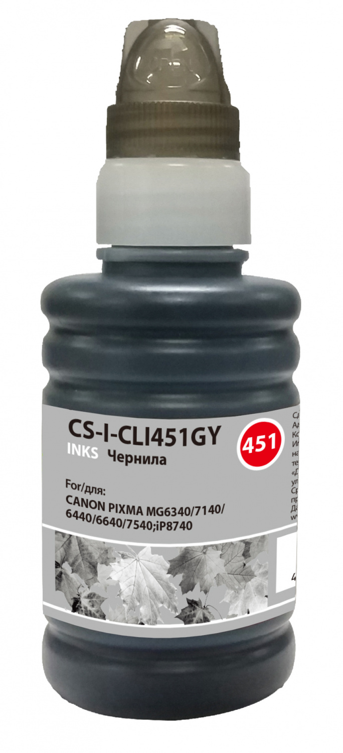 

Чернила Cactus CS-I-CLI451GY, 100 мл, серый, совместимые, водные для Canon Pixma iP8740/MG6340/MG6440/MG6640/MG7140/MG7540, CS-I-CLI451GY