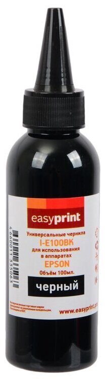 

Чернила Easyprint I-E100BK, 100 мл, черный, совместимые для Epson, универсальные (I-E100BK), I-E100BK