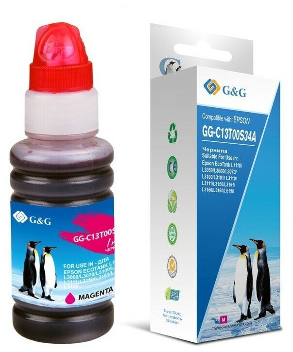 

Чернила G&G C13T00S34A, 70 мл, пурпурный, совместимые для Epson L1110, L3151, L3100, L3101, L3110, L3150 (GG-C13T00S34A), C13T00S34A