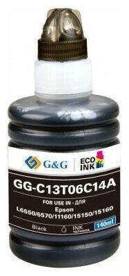 

Чернила G&G GG-C13T06C14A, 140 мл, черный, совместимые для Epson L6550/6570/11160/15150/15160 (GG-C13T06C14A), GG-C13T06C14A