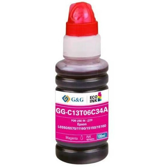 

Чернила G&G GG-C13T06C34A, 70 мл, пурпурный, совместимые для Epson L6550/6570/11160/15150/15160 (GG-C13T06C34A), GG-C13T06C34A