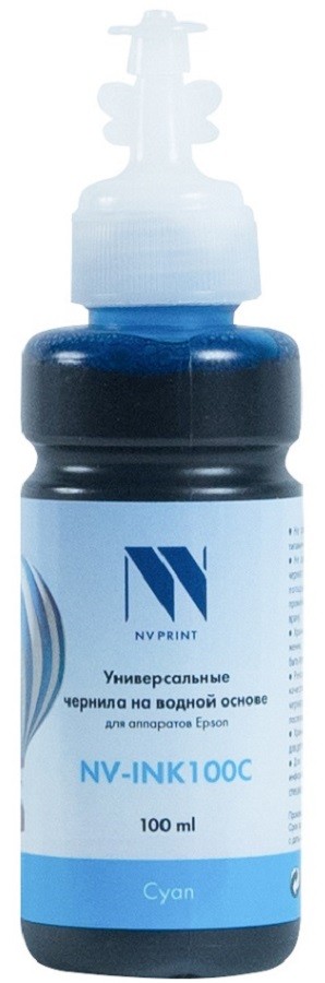 

Чернила NV-Print, 100 мл, голубой, совместимые, водные для Epson (NV-INK100C)