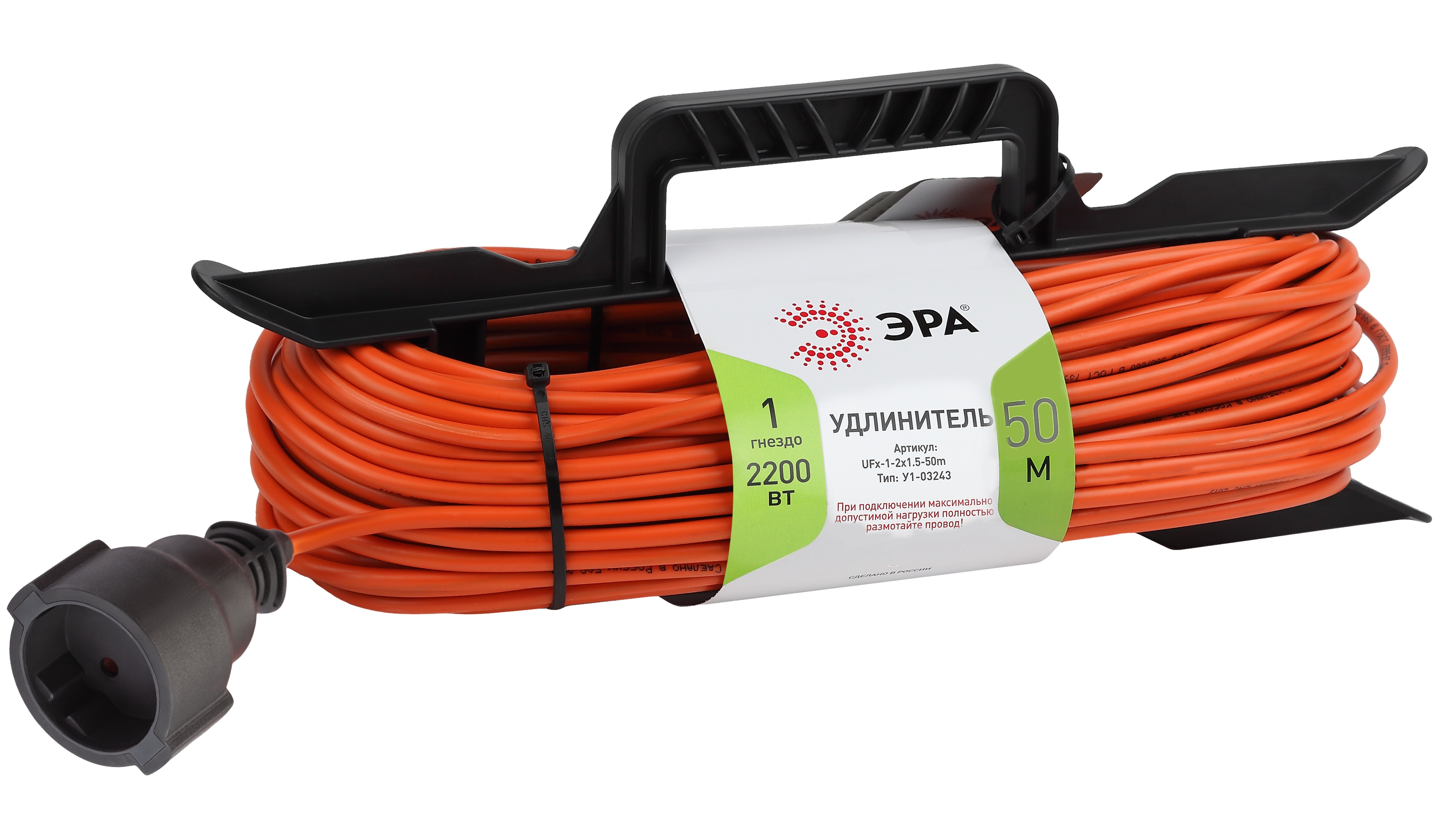 

Удлинитель на рамке Эра UFx-1-2x1.5-50m, 1-розетка, 50 м, черный/оранжевый (Б0046823), UFx-1-2x1.5-50m