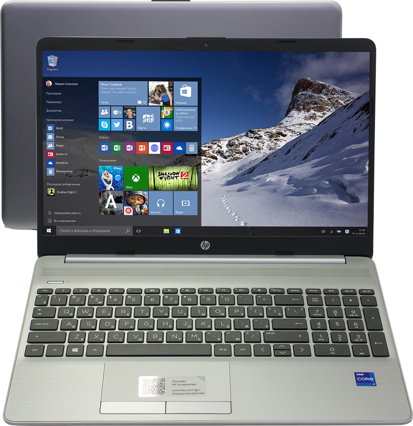 Ноутбук 15.6" HP 250 G7, серебристый (2X7K9EA#ACB)