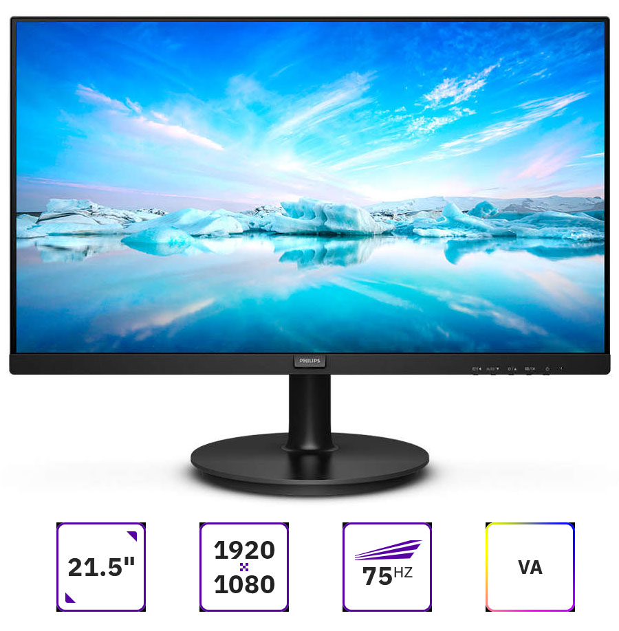 Монитор 21.5" Philips 220V8L5/00(01) черный