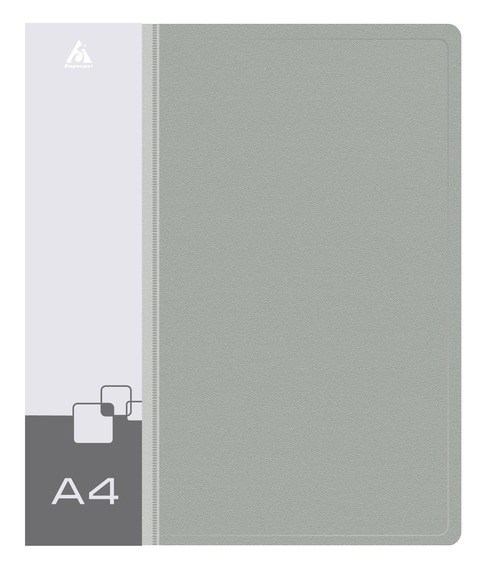 

Папка на кольцах БЮРОКРАТ пластик, 40, серый (-0840/2DGREY)