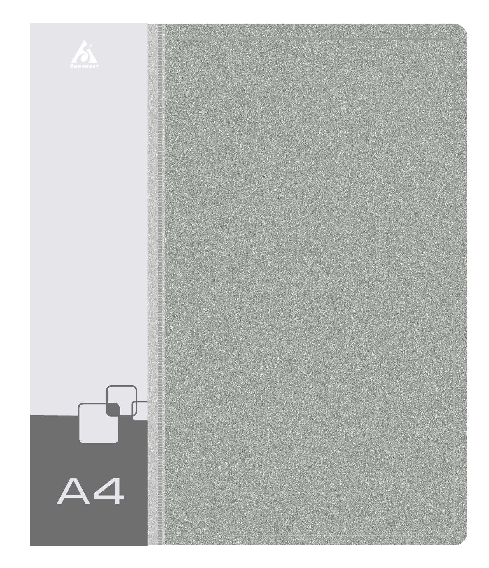 

Папка на кольцах БЮРОКРАТ пластик, 40, серый (-0840/4DGREY)