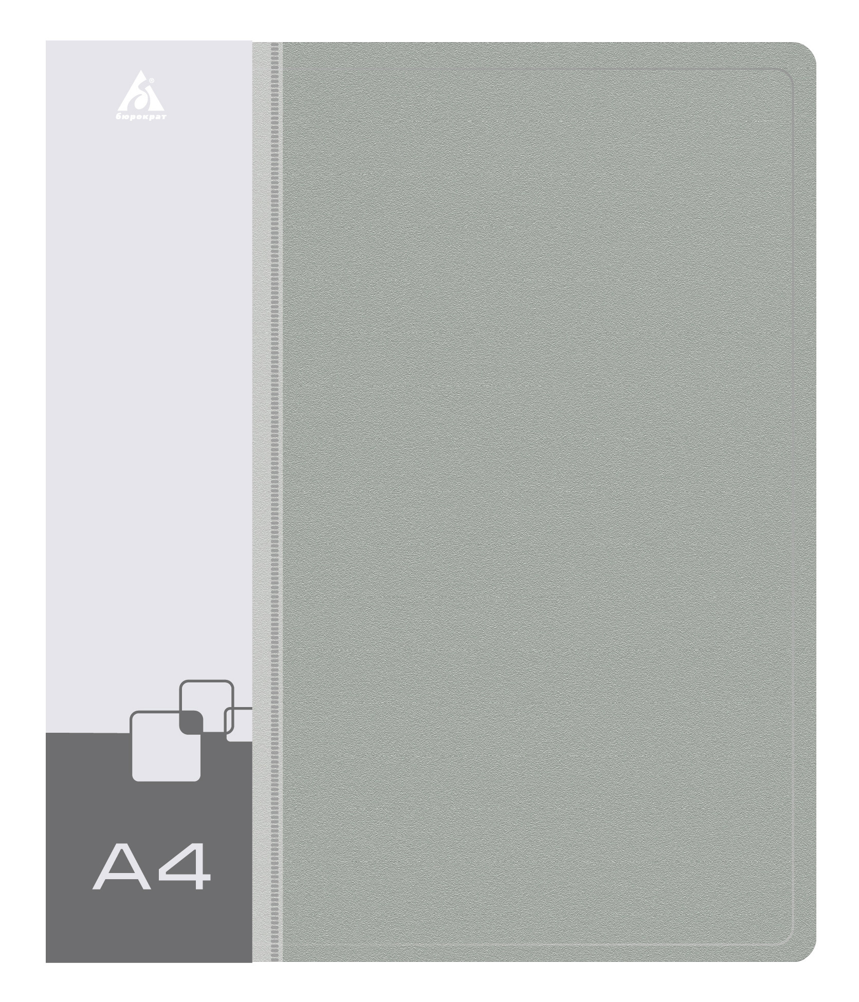 

Папка на кольцах БЮРОКРАТ пластик, 18, серый (-0818/4RGREY)