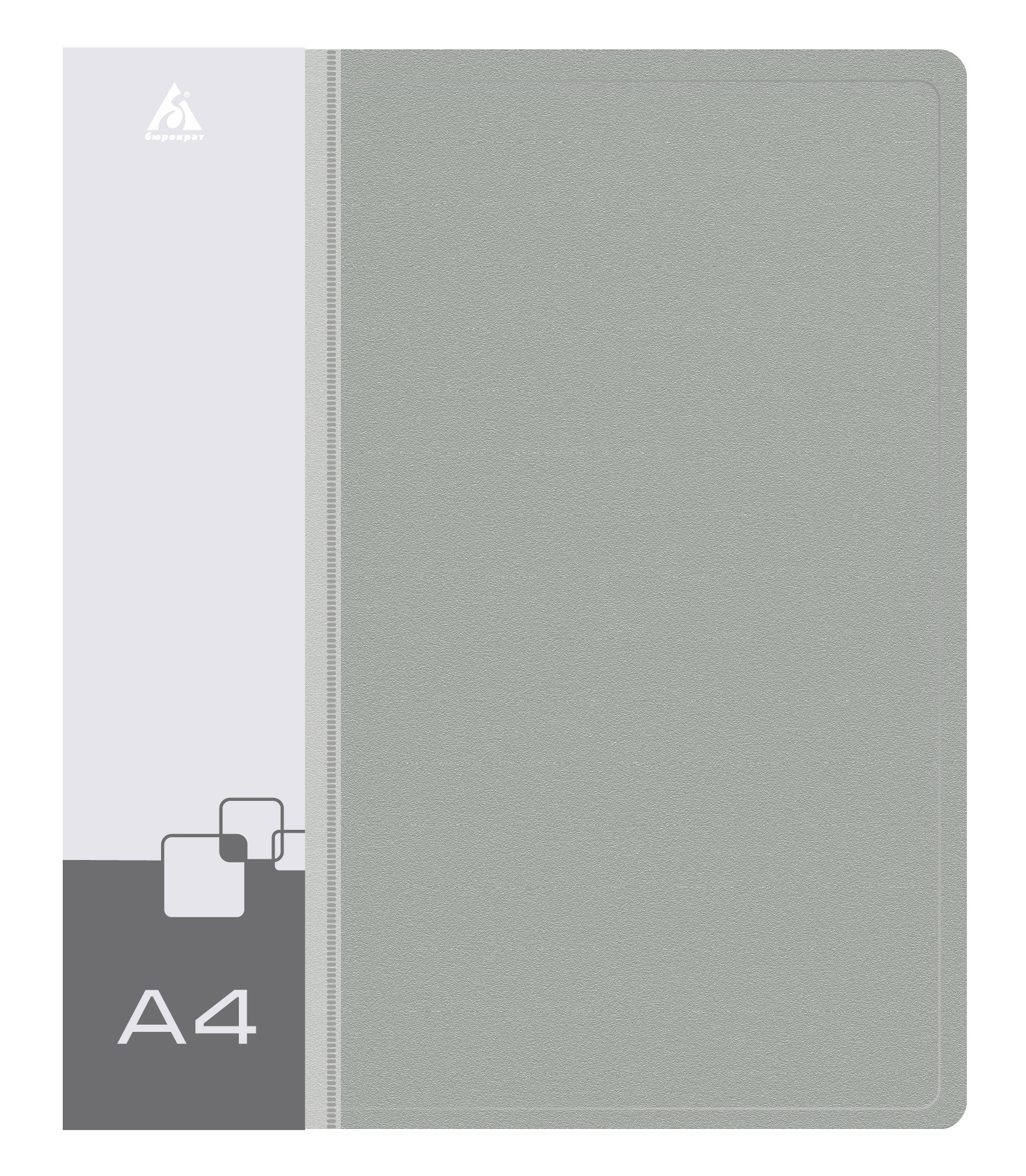 

Папка на кольцах БЮРОКРАТ пластик, 27, серый (-0827/4RGREY)