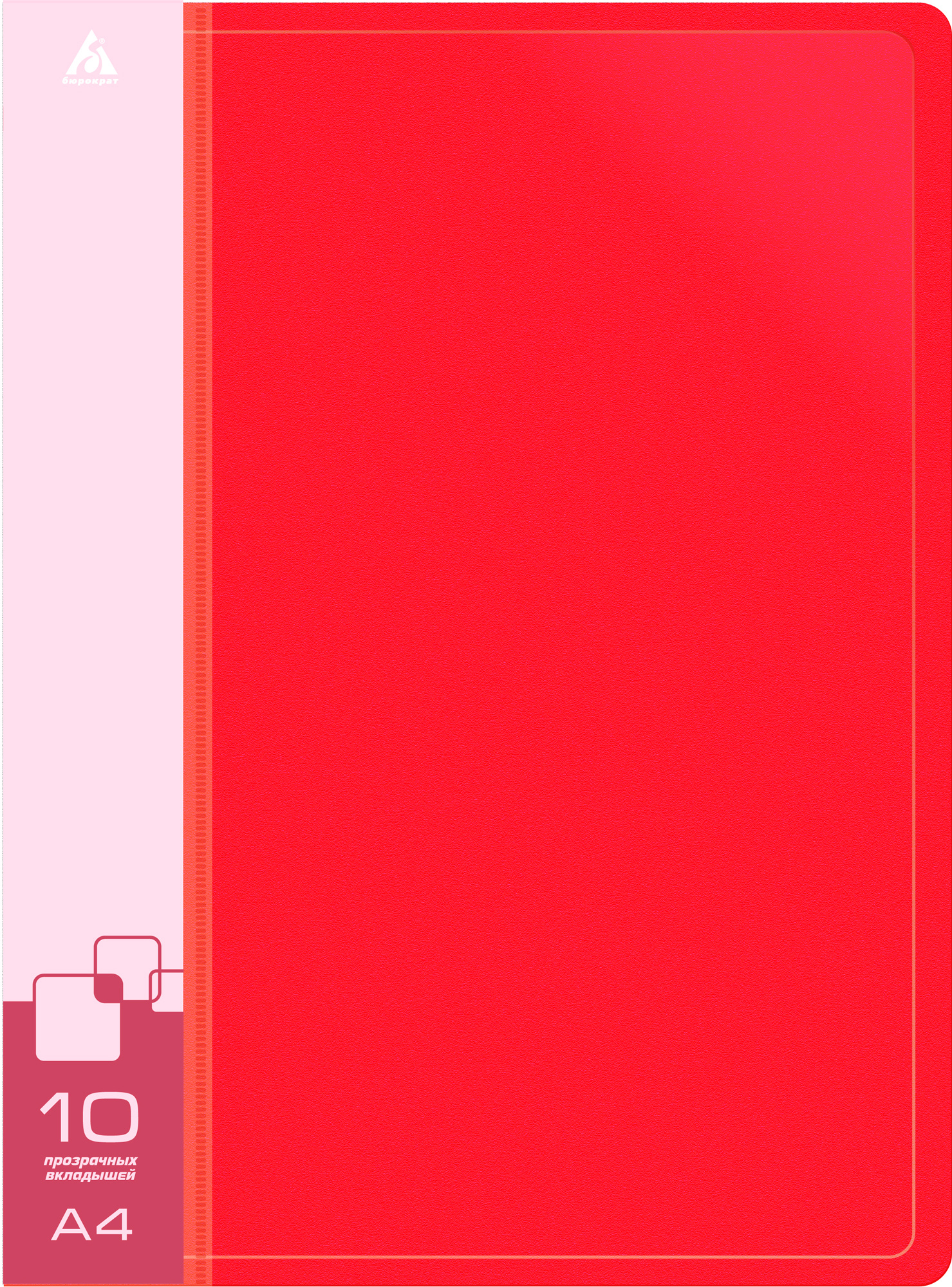 

Папка БЮРОКРАТ пластик, красный (-BPV10RED)