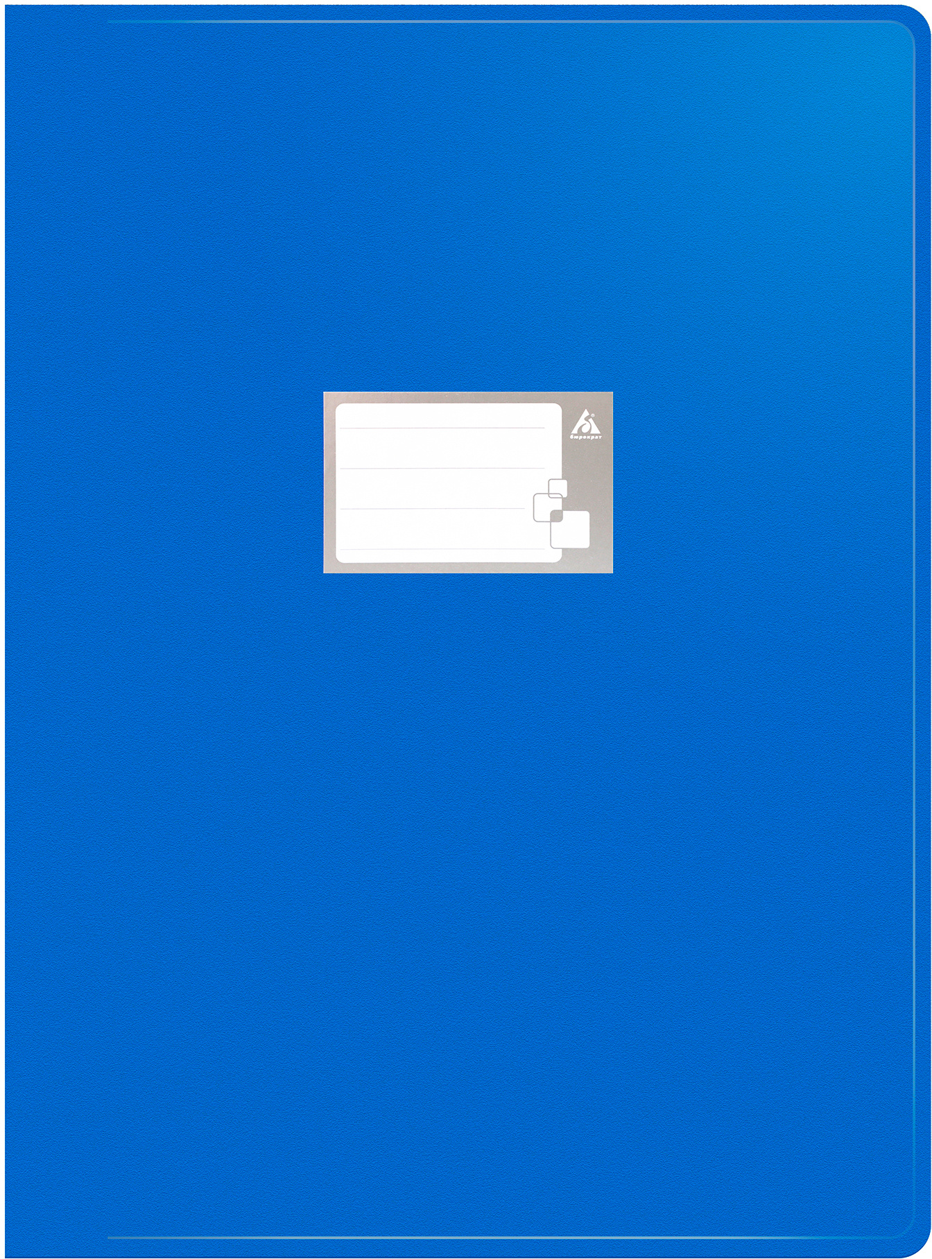 

Папка БЮРОКРАТ пластик, синий (-BPV20A3BLUE)