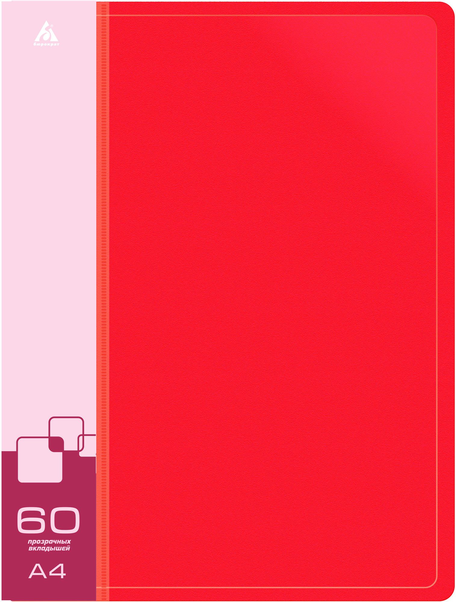 

Папка БЮРОКРАТ пластик, красный (-BPV60RED)