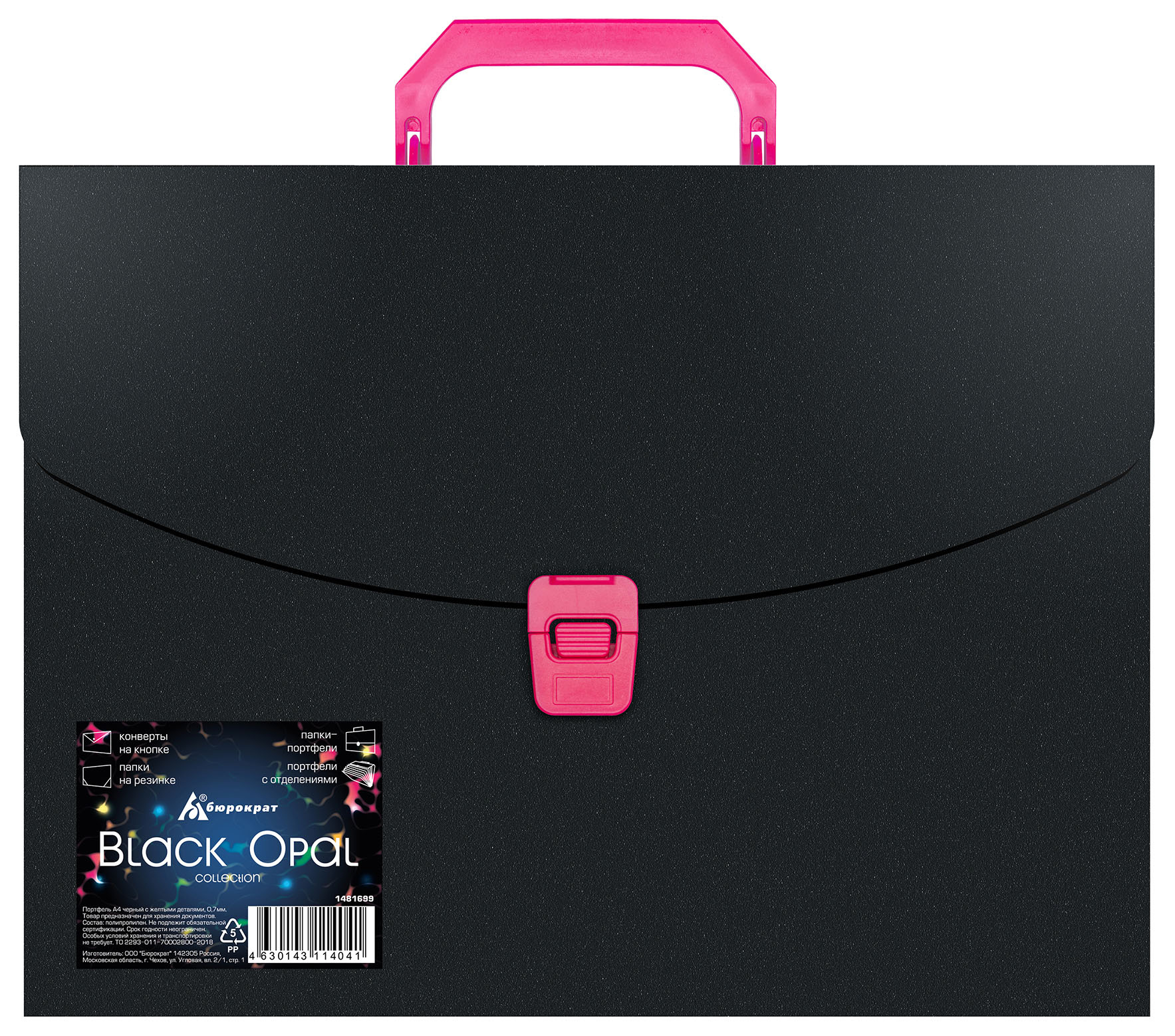 

Портфель БЮРОКРАТ пластик (BLPP01PINK)