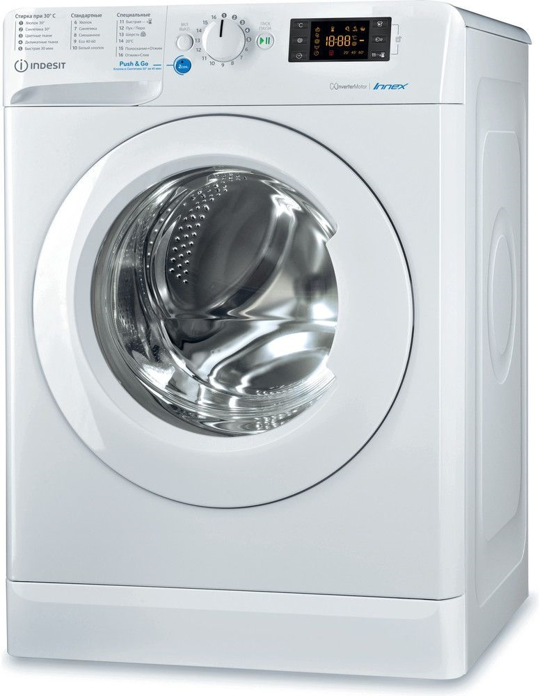 

Стиральная машина Indesit, 8 кг, 1200 об/мин, белый (869991619980)