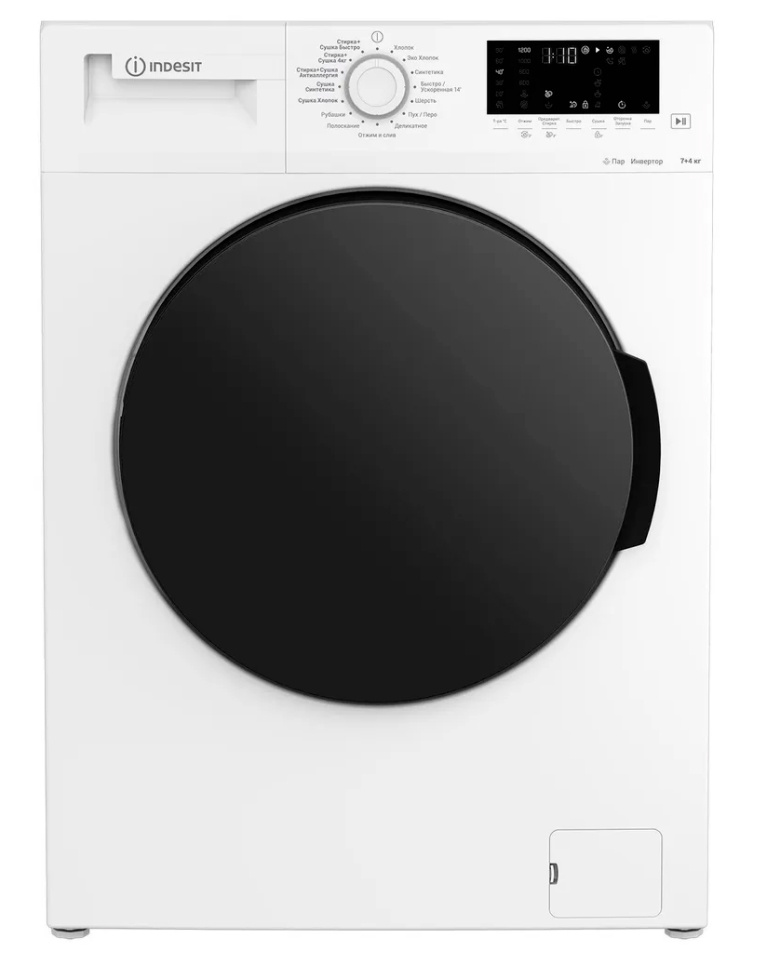 

Стиральная машина Indesit, 7 кг, 1200 об/мин, белый (869897000020)