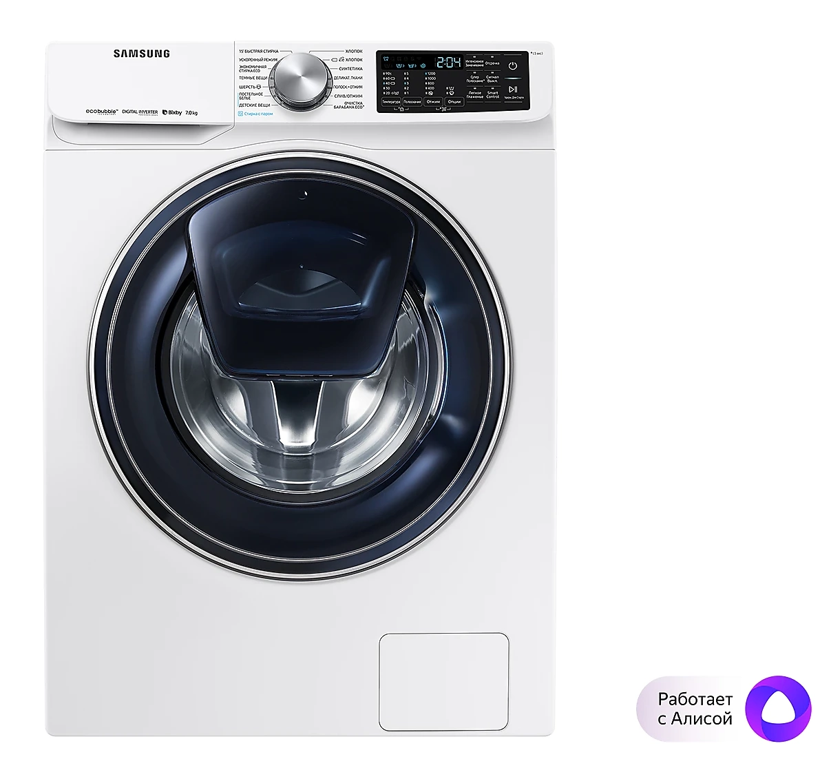 Стиральная машина Samsung, 7 кг, 1200 об/мин