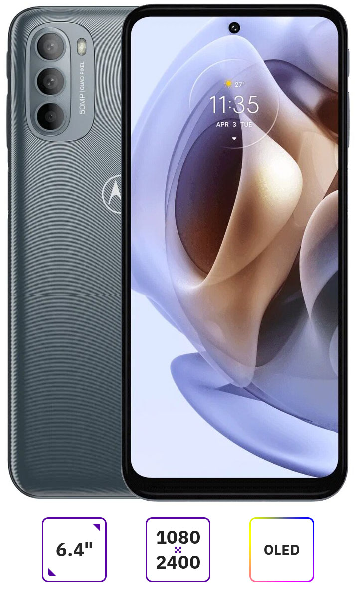 

Смартфон Motorola moto g31, 6.4" 1080x2400 OLED, MediaTek Helio G85, 4Gb RAM, 128Gb, 3G/4G, NFC, Wi-Fi, BT, 3xCam, 2-Sim, 5000 мА⋅ч, USB Type-C, Android 11, серый (PASU0000FR), moto g31