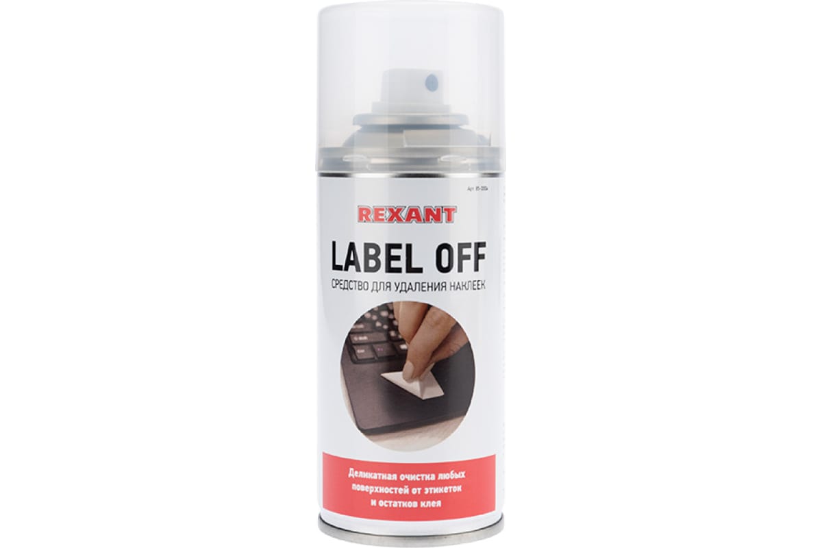 Средство для удаления наклеек Rexant LABEL OFF
