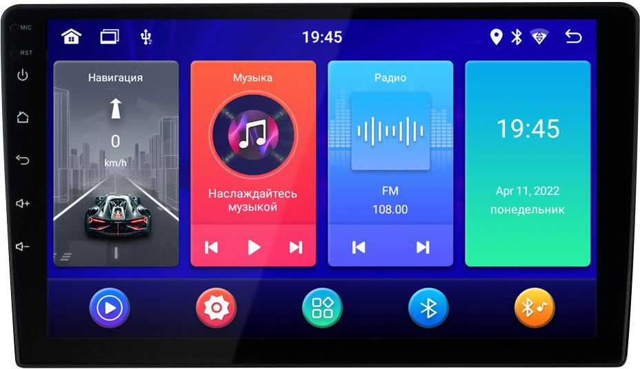 

Автомагнитола INCAR, 2 DIN, USB, Bluetooth, черный (INCAR ANB-7709)