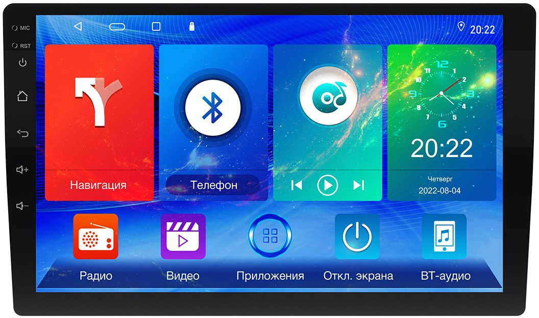 

Автомагнитола Prology, 2 DIN, USB, Bluetooth, черный (PRMPA135)
