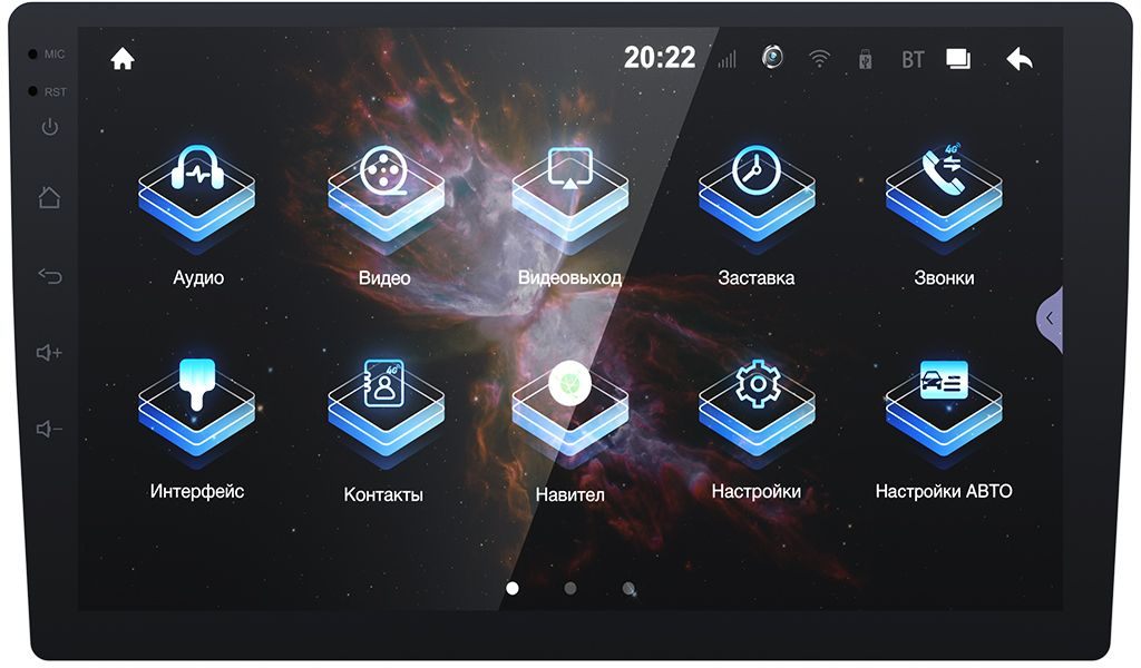 

Автомагнитола Prology, 2 DIN, Bluetooth (PRMPA275)