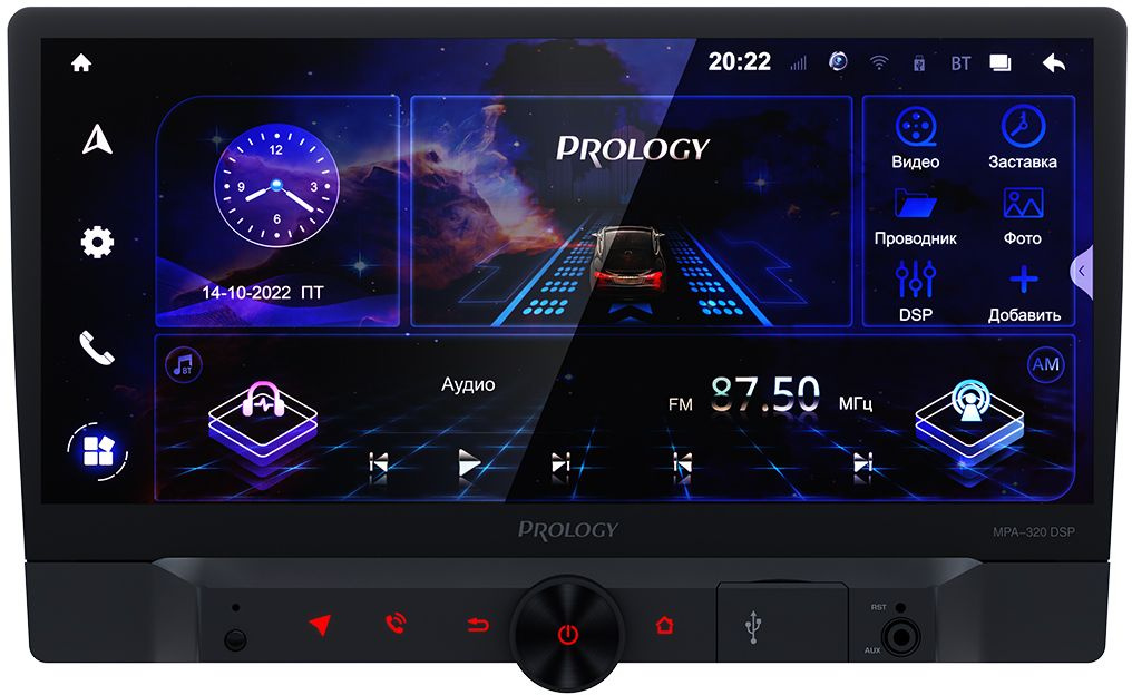 

Автомагнитола Prology, 2 DIN, Bluetooth (PRMPA320)