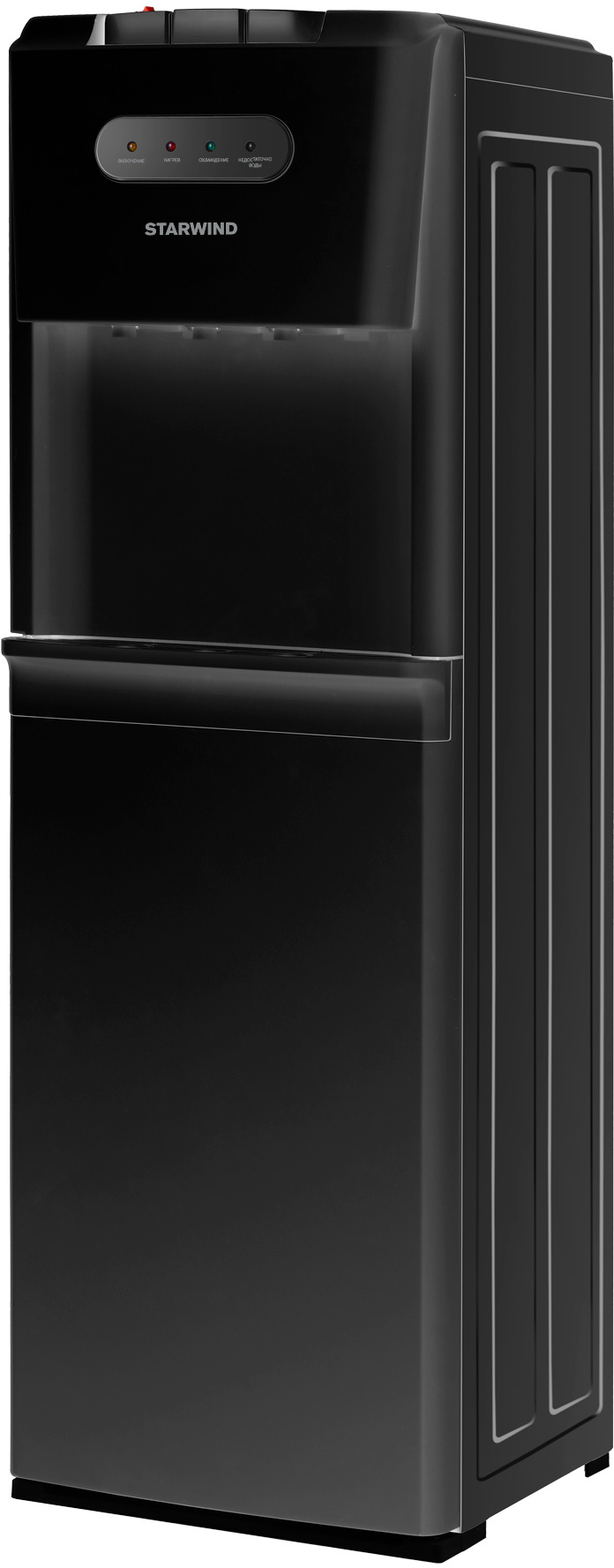 Кулер напольный Starwind