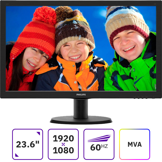 

Монитор 23.6" Philips 243V5QHSBA MVA, 1920x1080 (16:9), 250cd/m2, 8ms, VGA, DVI, HDMI, черный, 243V5QHSBA