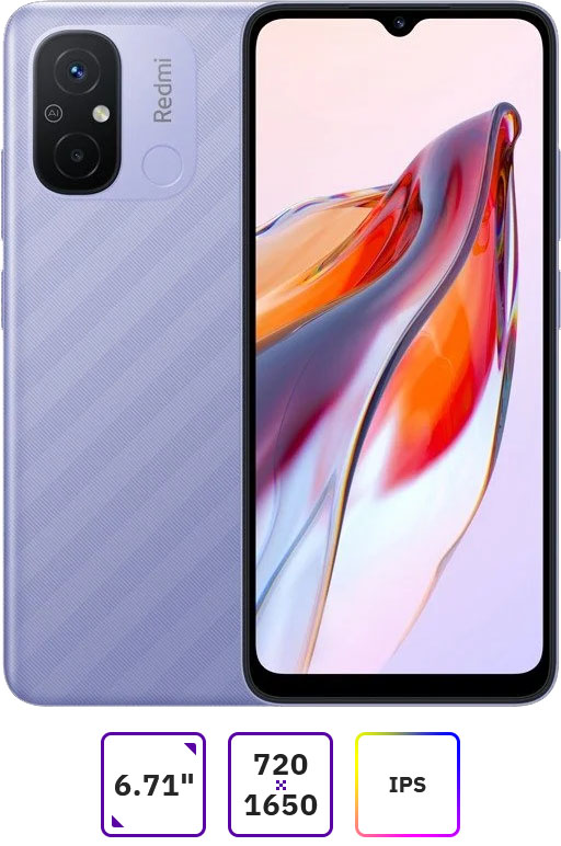Смартфон Xiaomi Redmi 12C 3Gb/64Gb Android фиолетовый (45763)