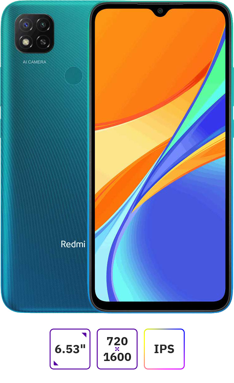 Смартфон Xiaomi Redmi 9C NFC 3Gb/64Gb Android зеленый (36594), 1090706  купить в Новокузнецке в интернет-магазине e2e4